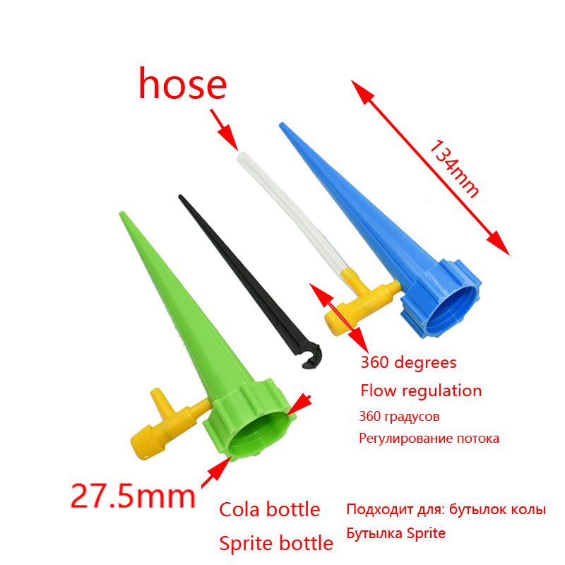 Drip Irrigation Automatic Plan - Self Watering Insert ulasan dan harga